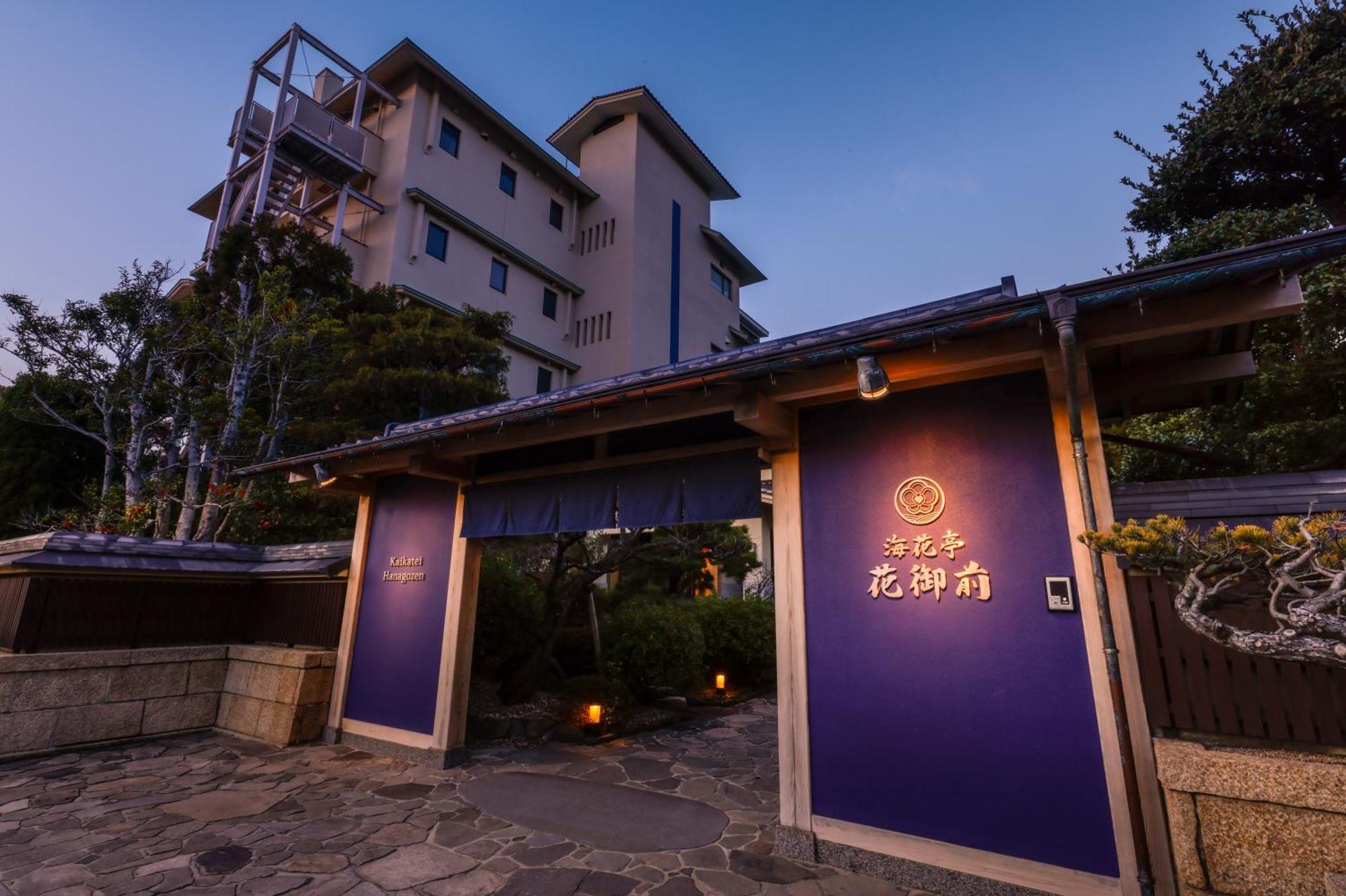 Kaikatei Hanagozen Kyotango Exterior foto